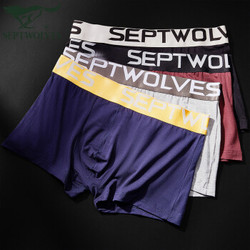 SEPTWOLVES 七匹狼 男士平角裤 4条盒装 *3件