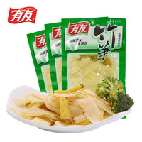 有友 泡椒休闲零食 任选5件