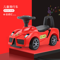 imybao 麦宝创玩 可坐扭扭车滑行车