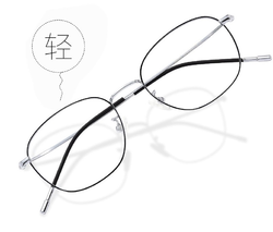 裴漾 8822纯钛近视眼镜框+1.60超薄非球面镜片(颜色可选)