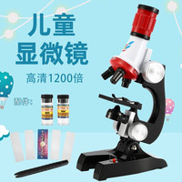 贝利雅 儿童科学显微镜 实验套装教学玩具
