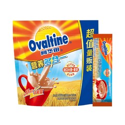 Ovaltine 阿华田 可可粉 营养多合一 早餐代餐冲饮  可可粉 750g(30g*25包)