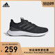 阿迪达斯官网 adidas ENERGYFALCON 男鞋跑步运动鞋EE9852 FW2376