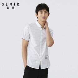 Semir 森马 038041350 纯棉短袖衬衫 