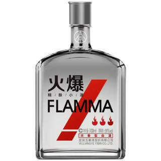 五粮液股份出品 火爆 58度 100ml 单瓶 浓香型白酒 *2件