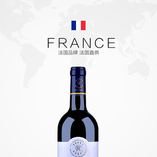 LAFITE 拉菲 法国进口拉菲传说干红葡萄酒 750ml*6支