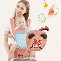 Disney 迪士尼 婴儿腰凳坐凳抱娃神器