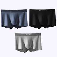 MONTAGUT 梦特娇 男士纯棉抗菌平角内裤 3条装