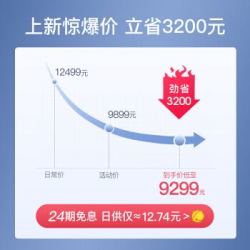 奥佳华OGAWA按摩椅家用全身电动按摩沙发椅多功能全自动按摩椅子精选推荐7608星际椅 暮光棕 升级版