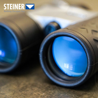 STEINER 视得乐 德国视得乐/STEINER 变色双筒望远镜高倍高清户外便携2344/2345