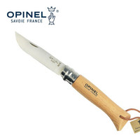 夏季户外出行之老法师的装备私藏推介:osprey包,视得乐变色望远镜