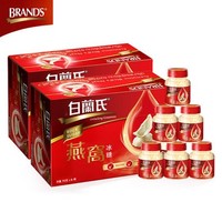 BRAND'S 白兰氏  即食冰糖燕窝 70ml*6瓶*2盒