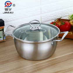 君偕 特厚不锈钢蒸锅 16cm +凑单品