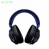 RAZER 雷蛇 北海巨妖头戴式游戏耳机 2019新款海蓝 电竞耳麦 电脑手机耳机 清凉凝胶耳罩