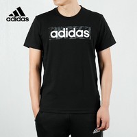 adidas 阿迪达斯 DV3041 男款短袖T恤