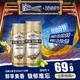 Harbin/哈尔滨啤酒 小麦王550ml*20听