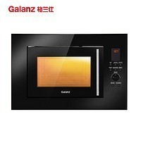 Galanz 格兰仕 G80F23ESL-XGA(B0)-RR04 嵌入式微波炉 23L