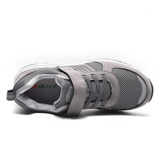 动力步 老人鞋透气散步休闲运动减震舒适网面健步安全防滑爸爸妈妈 DonLiBO D8852012 灰色（男款） 44