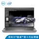 戴尔（DELL）Precision7550 15.6英寸设计师移动图形工作站笔记本W-10885M/128G/2T 2T 2T/Raid5/RTX5000 16G