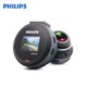 飞利浦（PHILIPS）CVR108 迷你130度广角镜头1080P行车记录仪