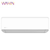 绝对值：WAHIN 华凌 HA系列 KFR-35GW/N8HA1 1.5匹 变频 壁挂式空调