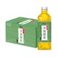  康师傅无糖冷泡绿茶原味饮料0糖0脂0能量350mlx15瓶整箱装包邮　