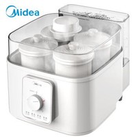 美的（Midea）婴儿辅食机 宝宝电炖锅电炖盅大容量家用养生陶瓷煮粥煲汤锅 MD-DZ16Power502