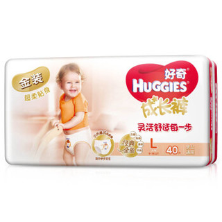 HUGGIES 好奇 金装系列 通用成长裤 L48片 *5件