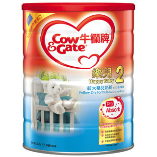 Cow&Gate 港版牛栏 婴幼儿配方奶粉 2段 6-12个月 900g *3件