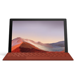 Microsoft 微软 Surface Pro 7 12.3英寸二合一平板电脑（i5-1035G4、8GB、128GB）单电脑