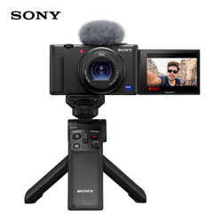 SONY 索尼 ZV-1 Vlog数码相机 手柄电池套装