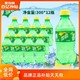 百亿补贴可口可乐雪碧芬达300ml*12瓶整箱迷你小瓶装碳酸饮料