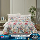 富安娜家纺 圣之花床上四件套纯棉床上用品1.8米双人床单被套 松竹 1.8米(6英尺)床