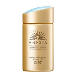 资生堂安耐晒金瓶防晒霜60ml SPF 50 PA++++ 日本进口 新版