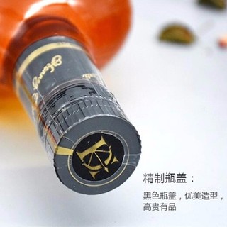 霍尼康帝 VSOP白兰地（白标）700ml