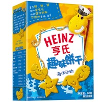 Heinz 亨氏 趣味饼干海洋动物80g  *4件