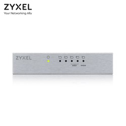 ZYXEL合勤 GS105B v3 5口全千兆1000M即插即用非网管交换机 家用集线分线器 监控铁壳 替代GS105升级款