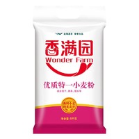 香满园 优质特一小麦粉 5KG 袋装小麦粉