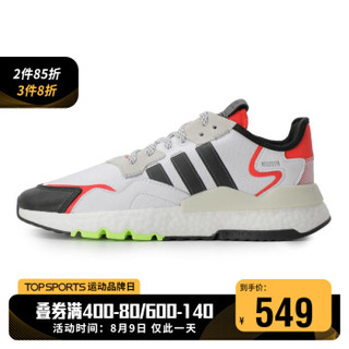 adidas 阿迪达斯 NITEJOGGER 三叶草系列休闲鞋 EH1293