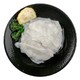  全单4折：中洋鱼天下 捞河豚 900g*2件+免浆黑鱼片300g +凑单品　