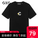 GXG奥莱清仓 夏季新款时尚休闲潮流黑色短袖T恤男#GY144490CV