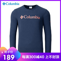 清仓特价哥伦比亚Columbia户外男速干衣透气圆领长袖T恤PM1421 *2件
