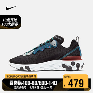 NIKE 耐克 REACT ELEMENT 55 SE 男子运动鞋 CD2153