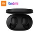  Redmi 红米 AirDots 2 真无线蓝牙耳机　