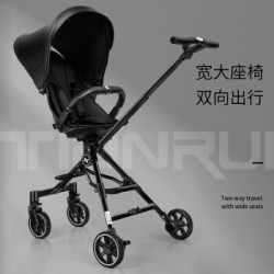 TianRui 婴儿推车轻便可折叠简易伞车遛娃神器高景观儿童神神器带孩