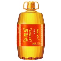 88VIP、有券的上：胡姬花 古法一九一八 花生油 6.2L *2件