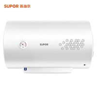 SUPOR 苏泊尔 E60-NA11 电热水器 60L