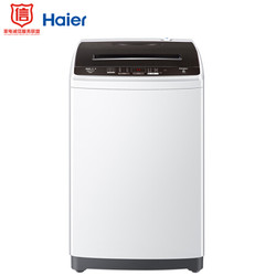 Haier 海尔 EB90BM029  全自动波轮洗衣机 9KG