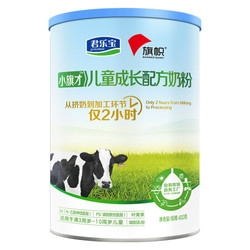 BANNER DAIRY 旗帜 儿童成长配方奶粉 4段 400g 听装 *2件