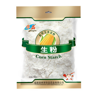 华品实业 生粉烹饪勾芡玉米淀粉150克 2.9元